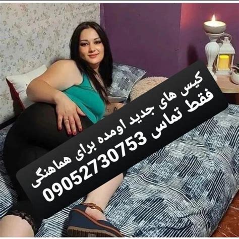 کون دادن|دختر ایرانی برای اولین بار کون میده و میگه کونمو گاییدی